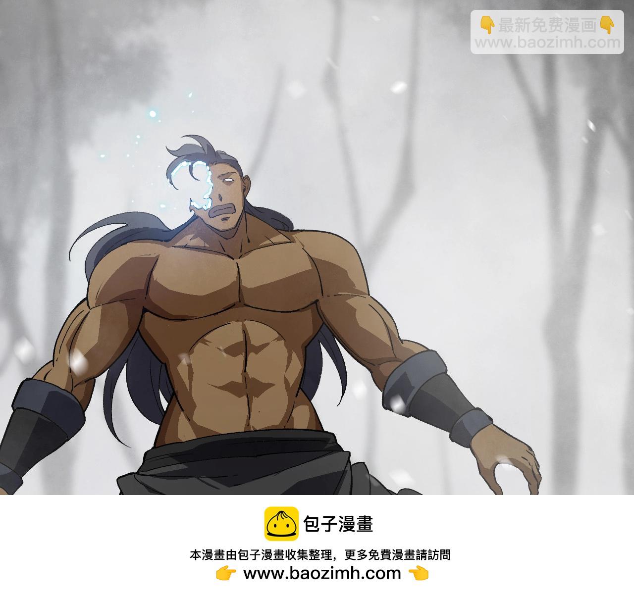 第175话 实力大增的异兽们107