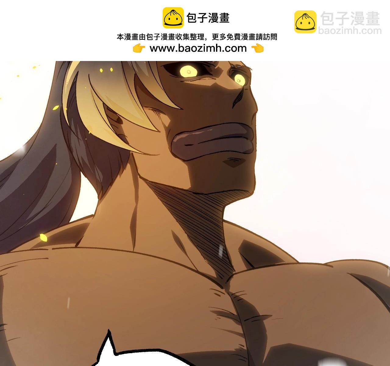 第175话 实力大增的异兽们118
