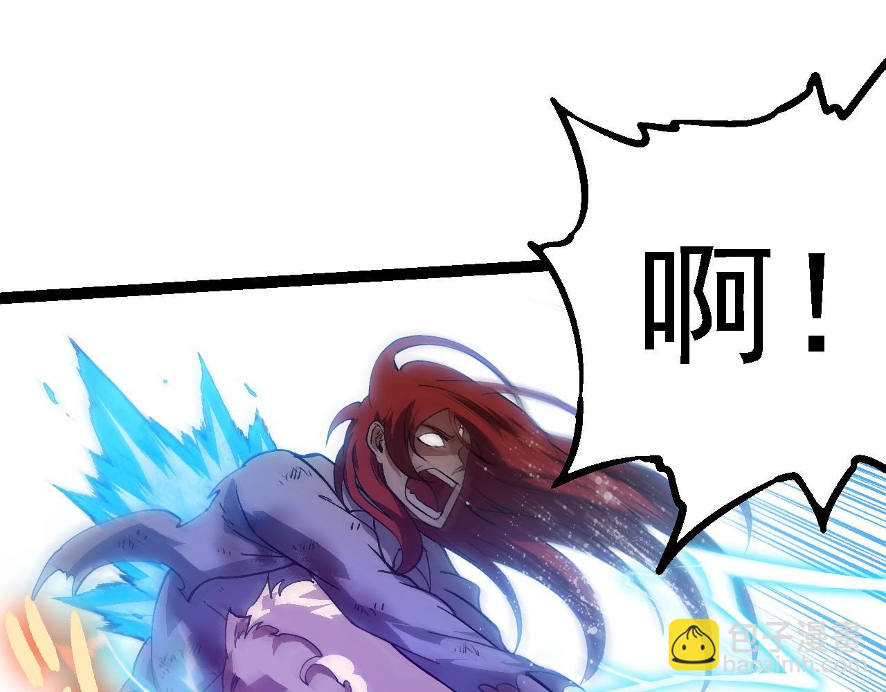 第175话 实力大增的异兽们132