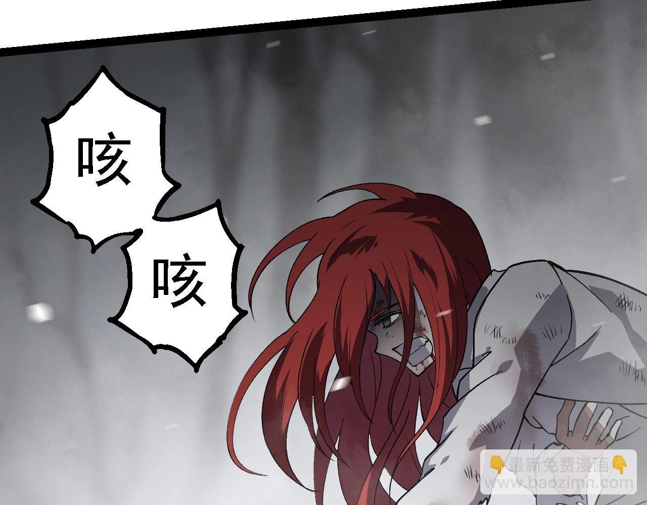 第175话 实力大增的异兽们137