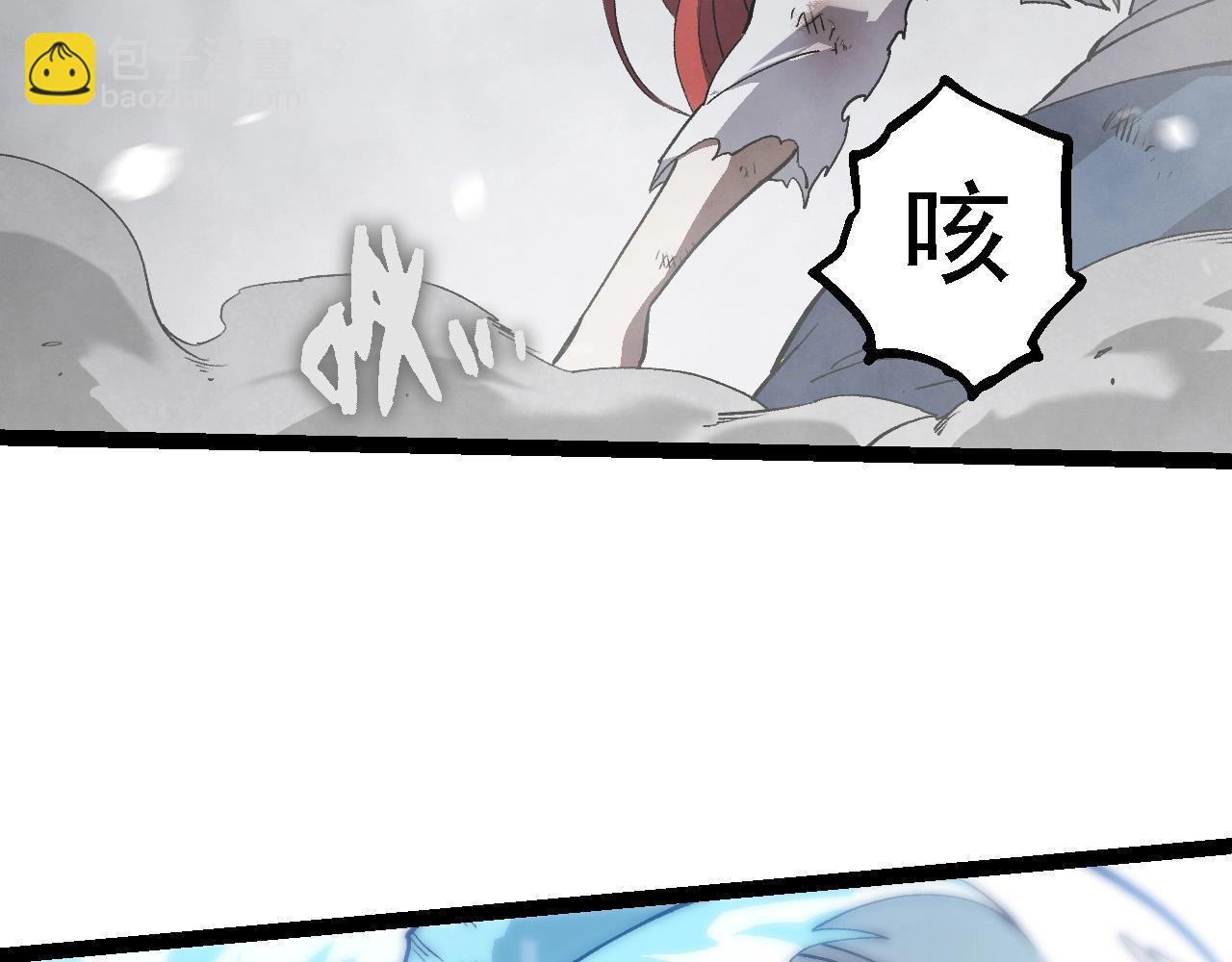 第175话 实力大增的异兽们138