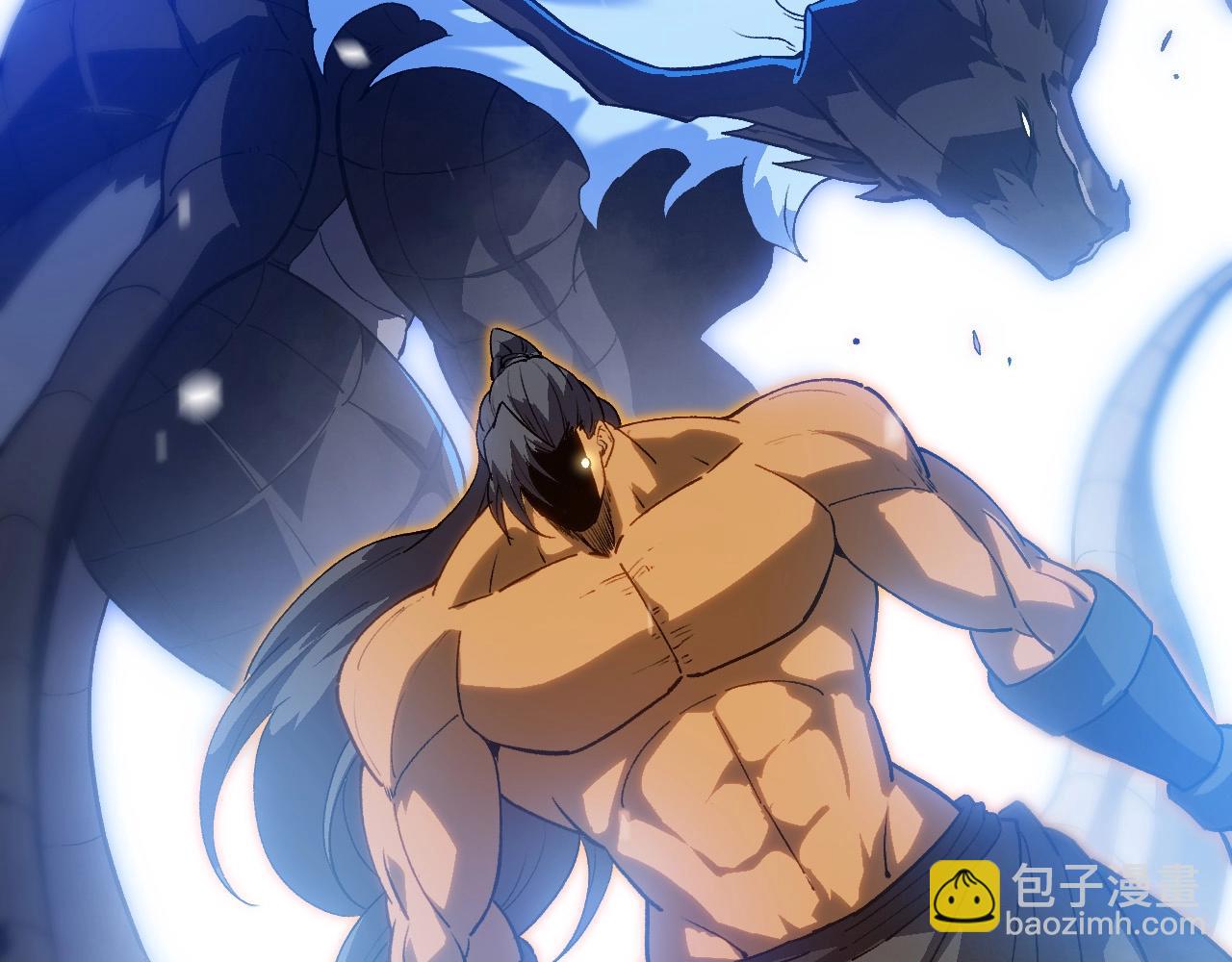第175话 实力大增的异兽们140