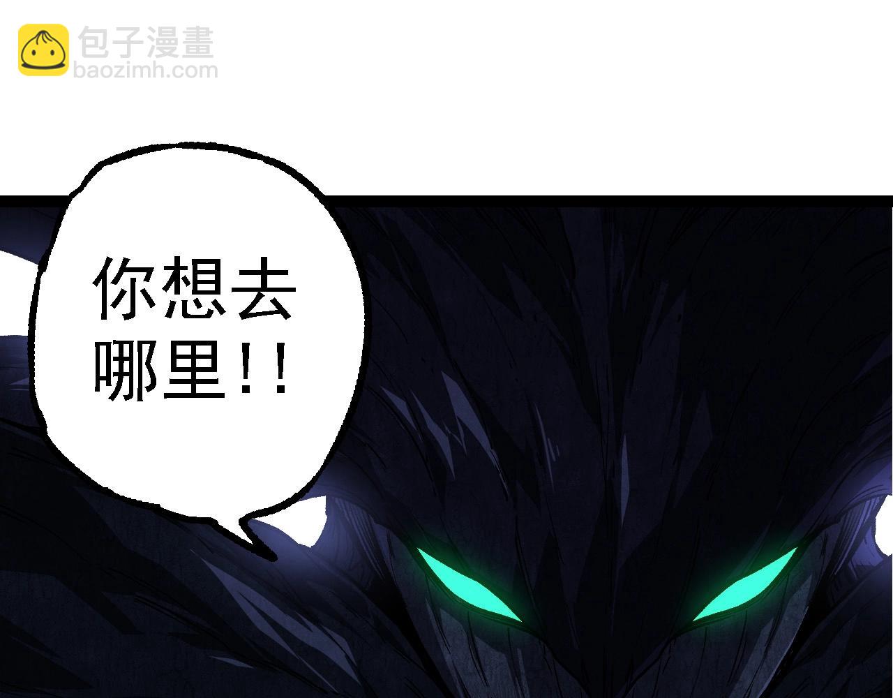 第175话 实力大增的异兽们152