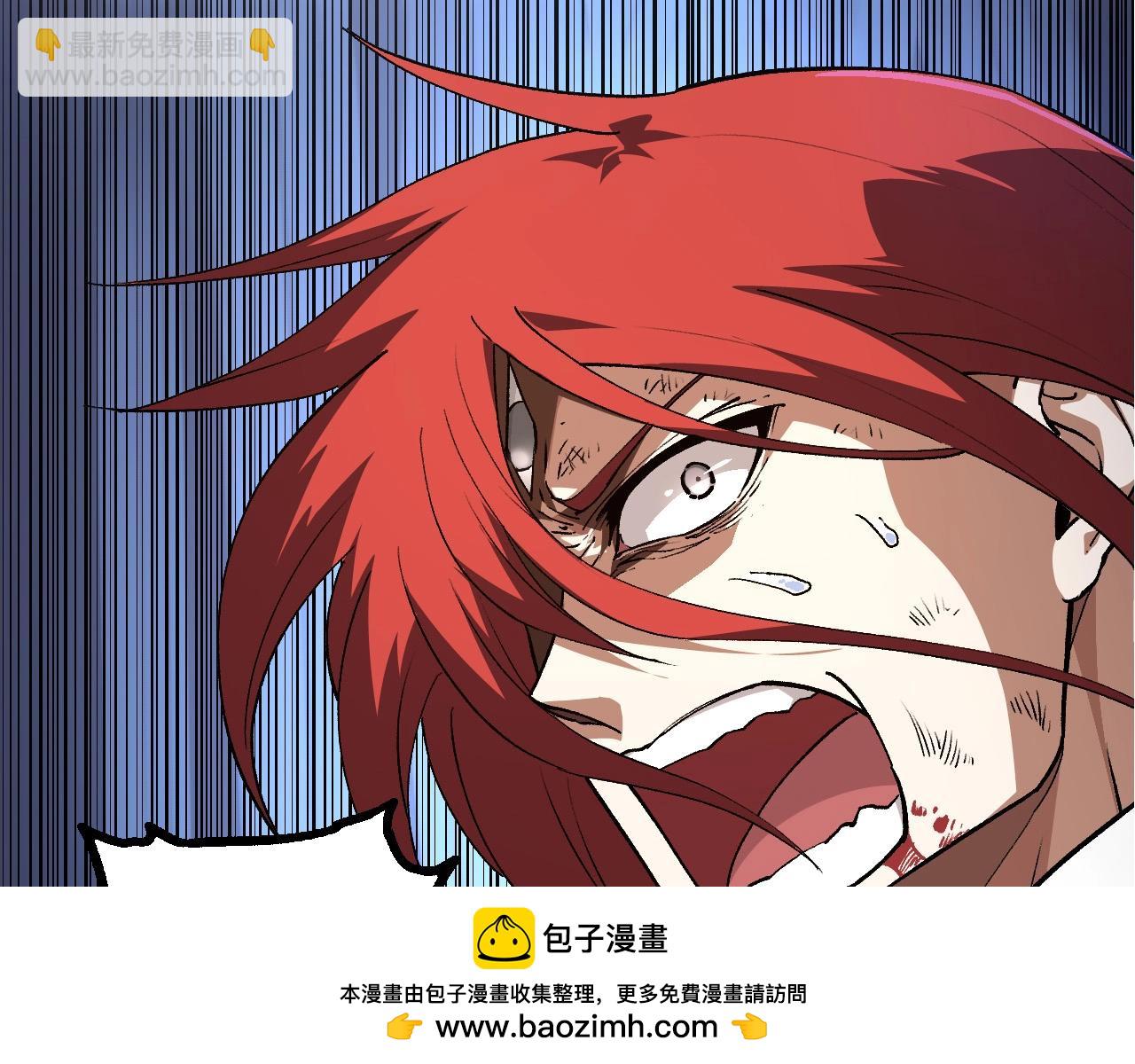 第175话 实力大增的异兽们161