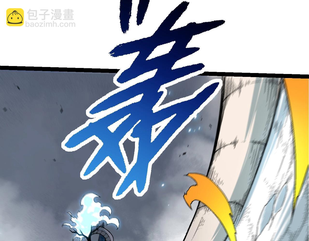 第175话 实力大增的异兽们31