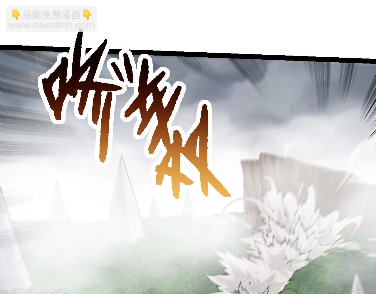 第175话 实力大增的异兽们34