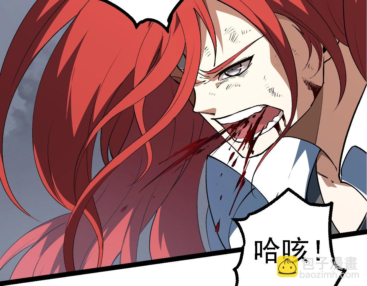 第175话 实力大增的异兽们40