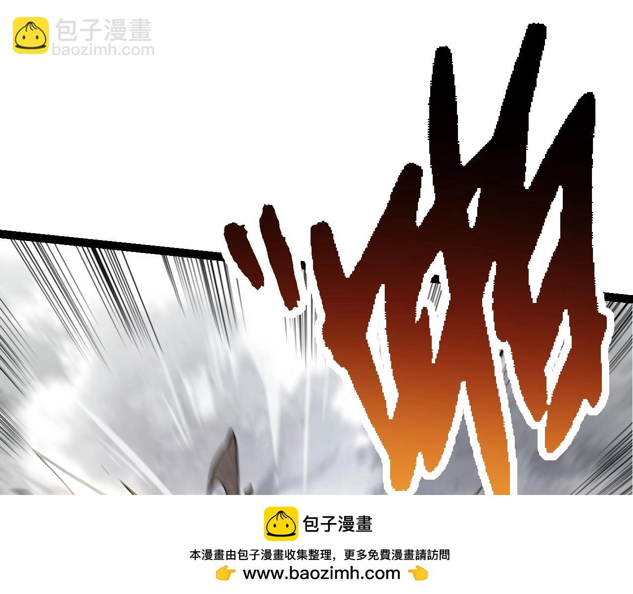 第175话 实力大增的异兽们49