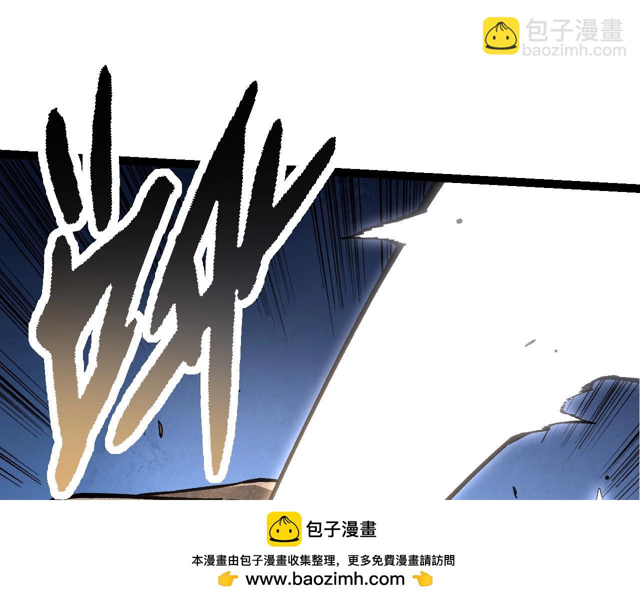 第175话 实力大增的异兽们58