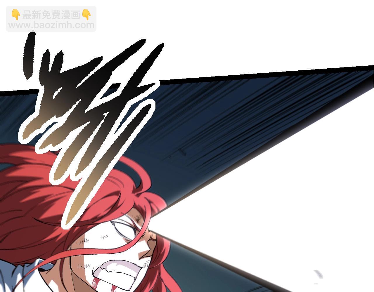 第175话 实力大增的异兽们68