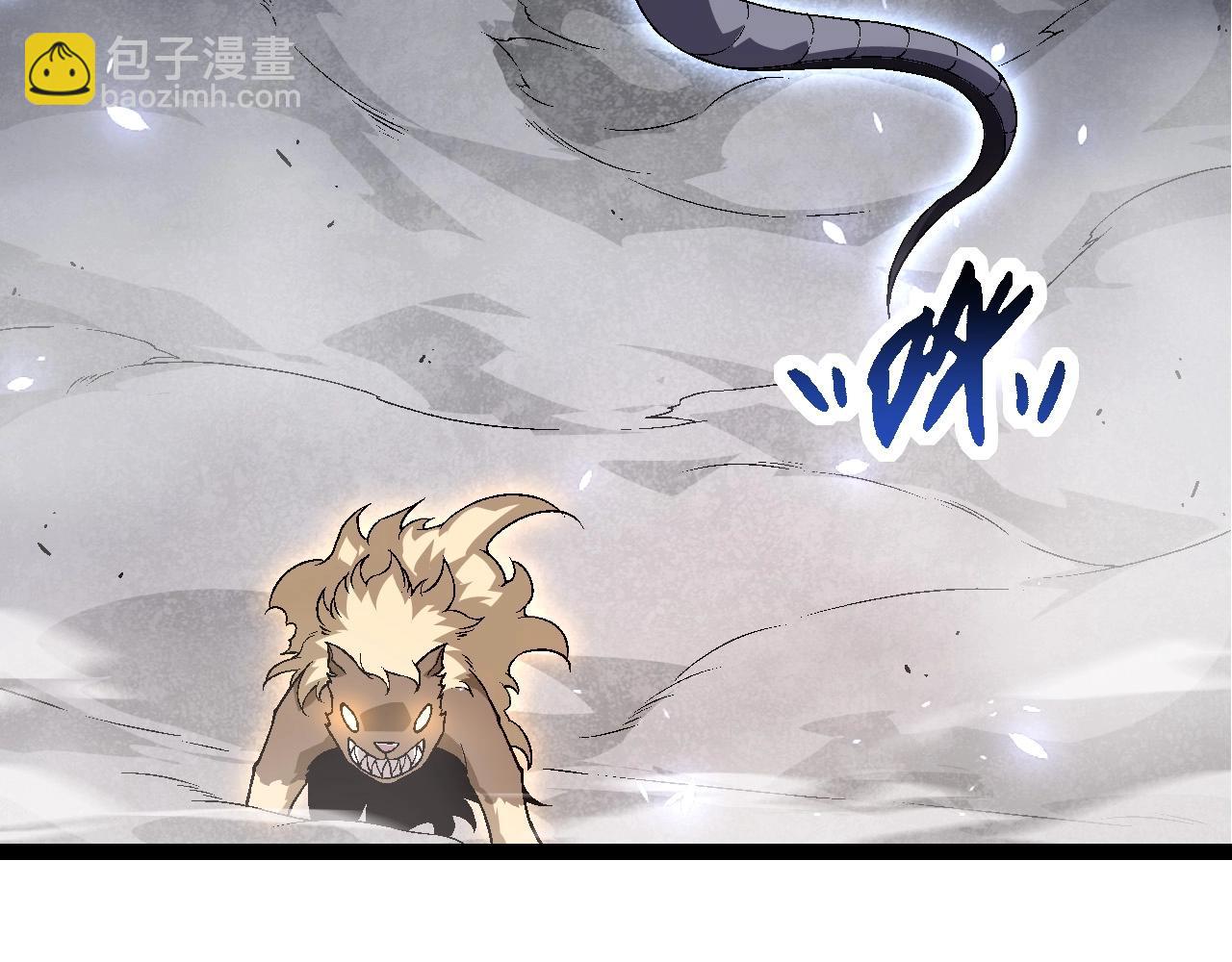 第175话 实力大增的异兽们8