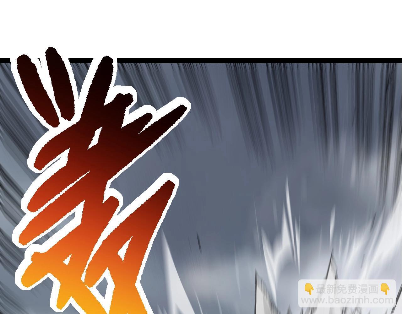 第175话 实力大增的异兽们88