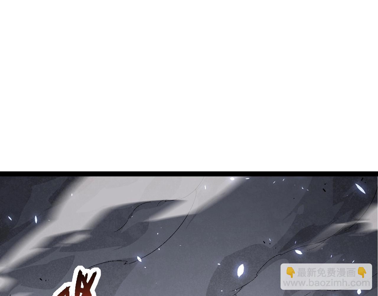 第175话 实力大增的异兽们9