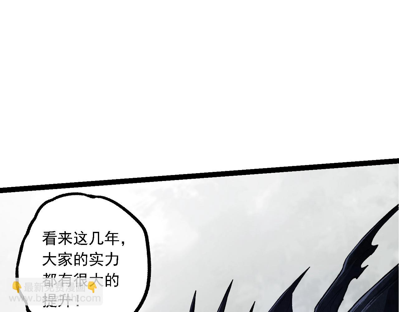 第175话 实力大增的异兽们93