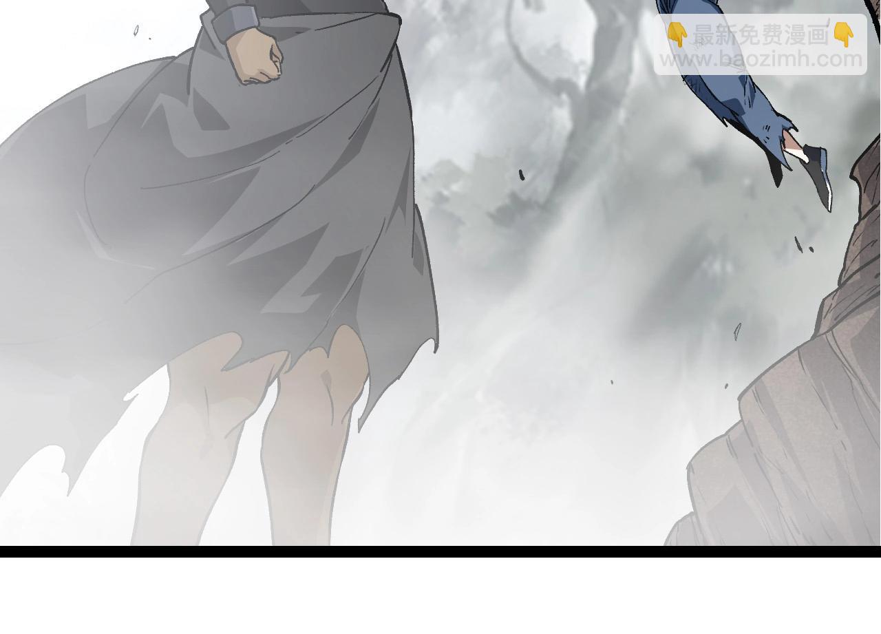 第175话 实力大增的异兽们97