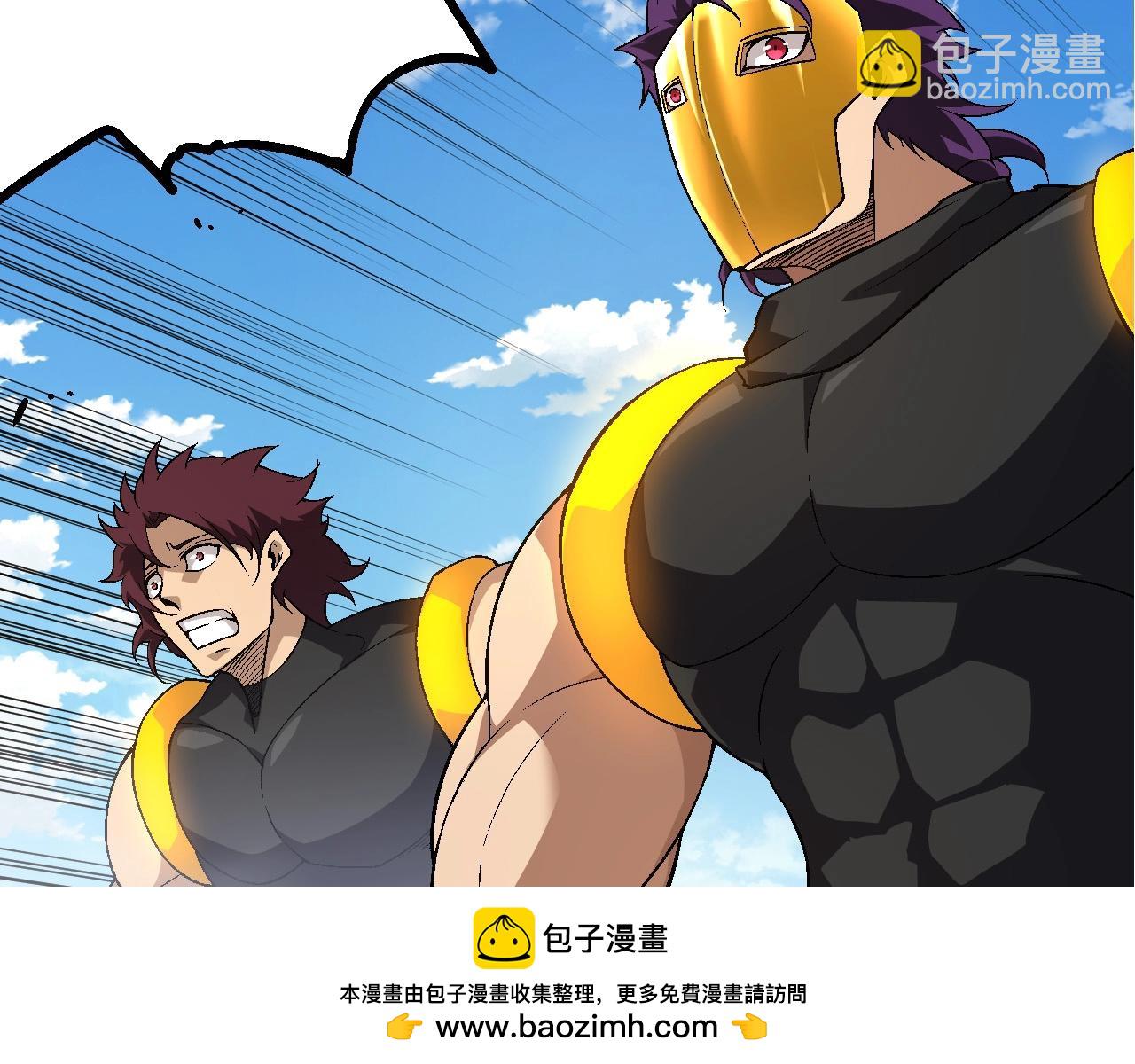 第183话 白龙101