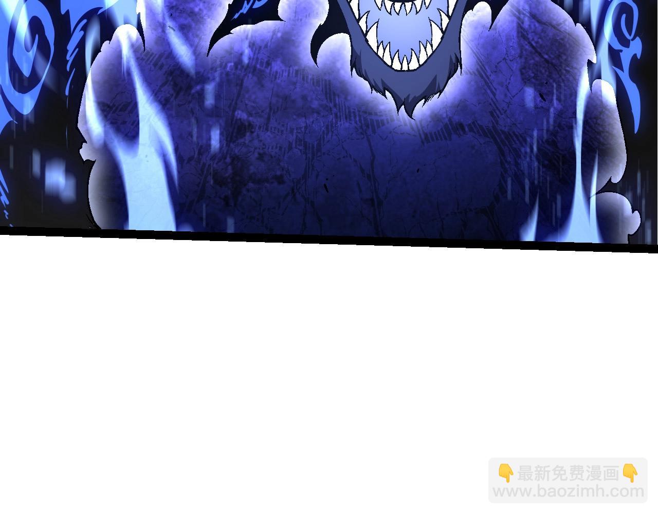 第183话 白龙109