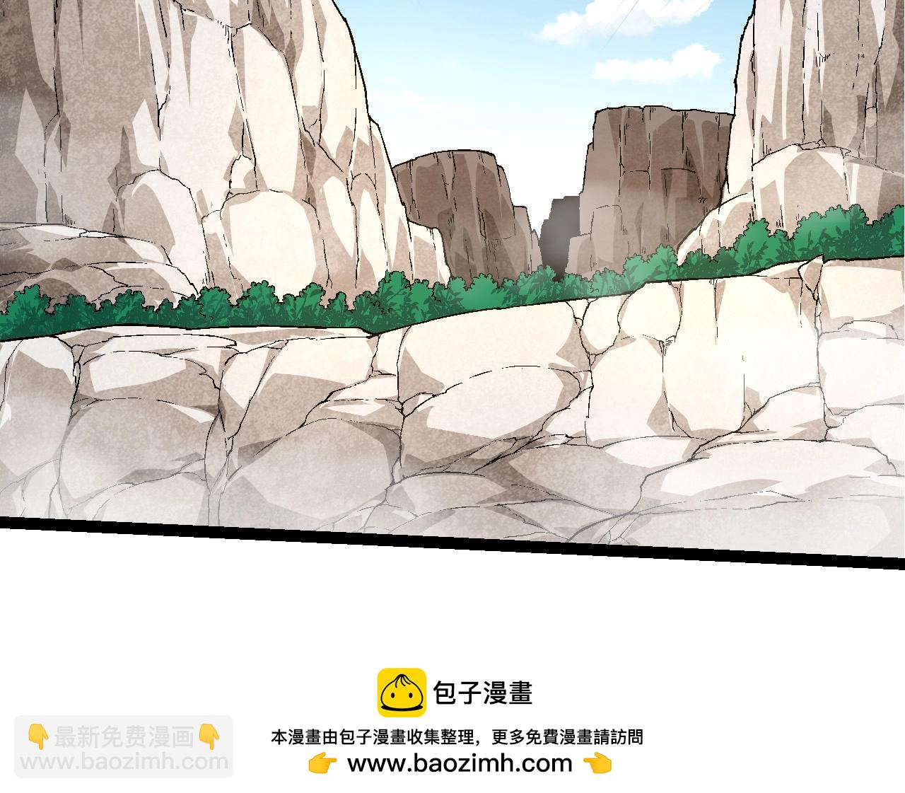 第183话 白龙111