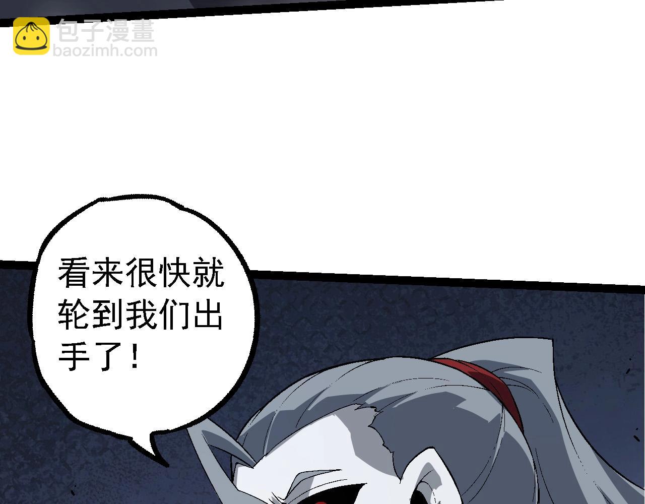 第183话 白龙114