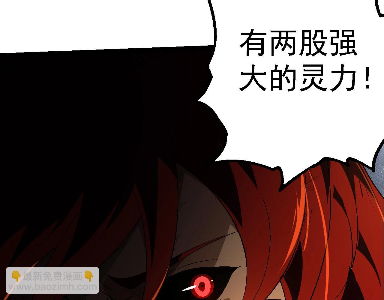 第183话 白龙125
