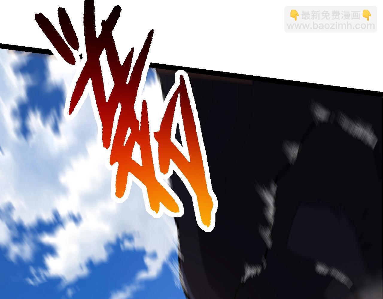 第183话 白龙128