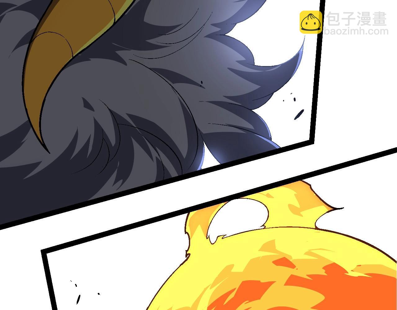 第183话 白龙133