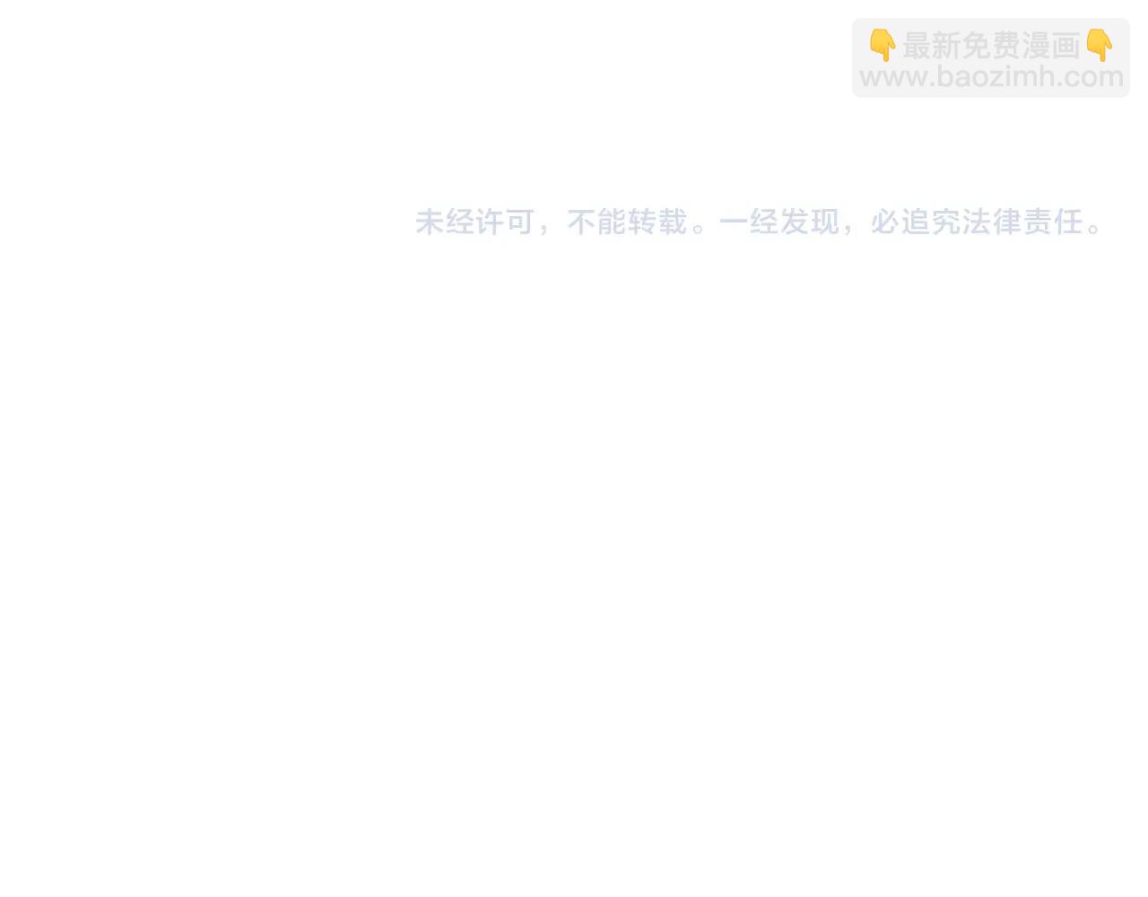 第183话 白龙139
