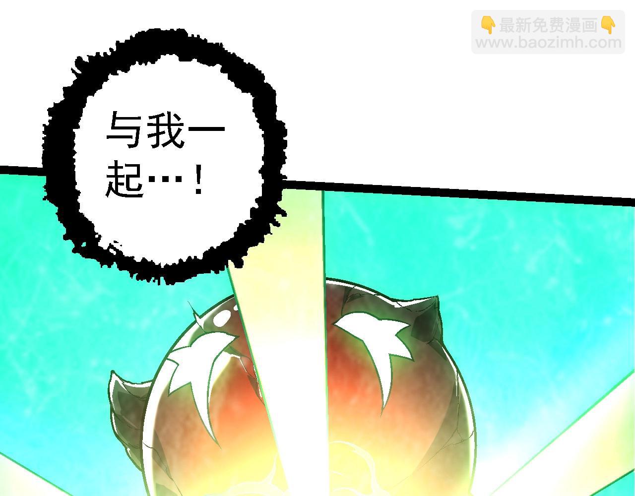 第183话 白龙29