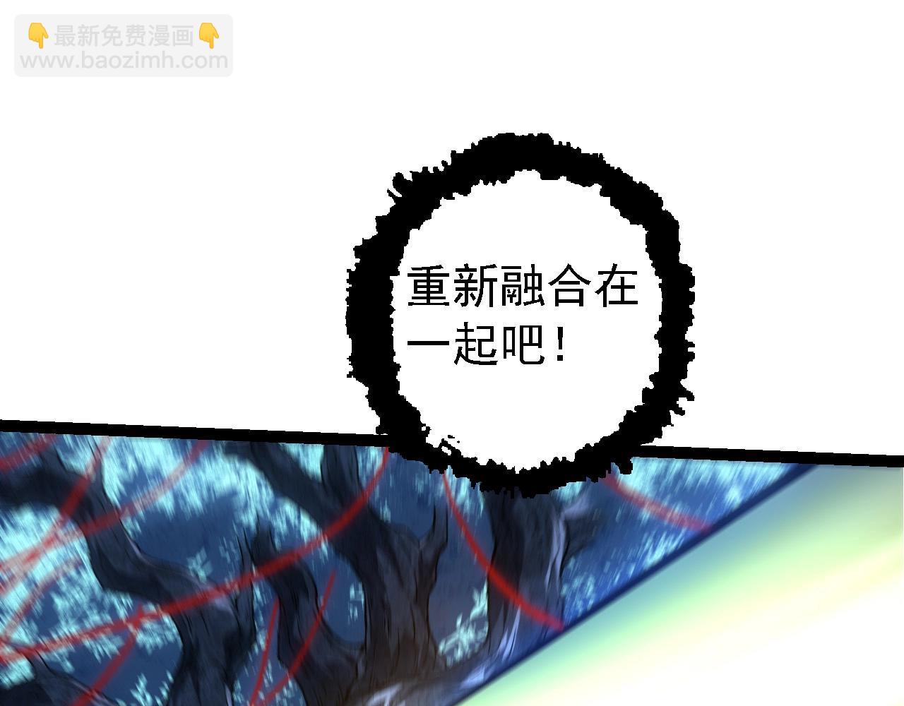 第183话 白龙31