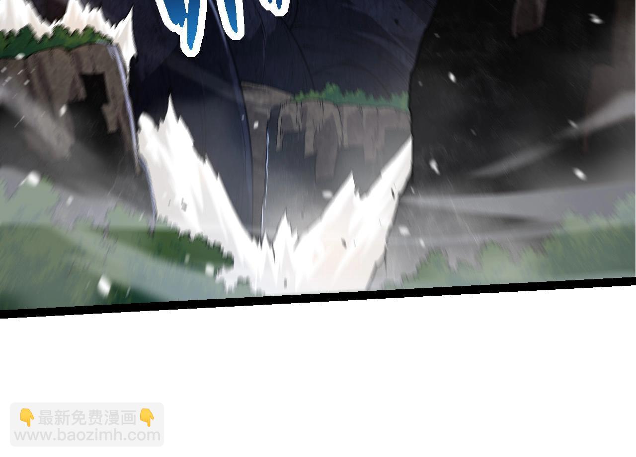 第183话 白龙33