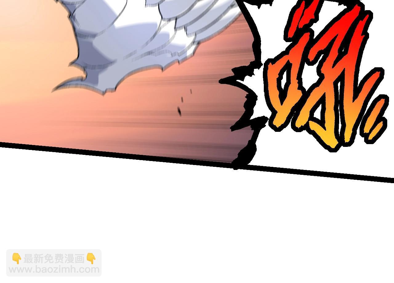 第183话 白龙67