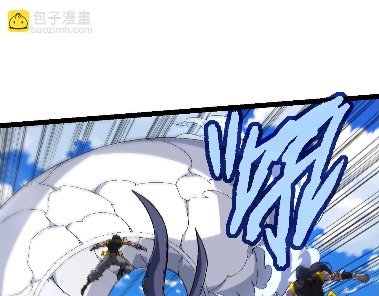 第183话 白龙68