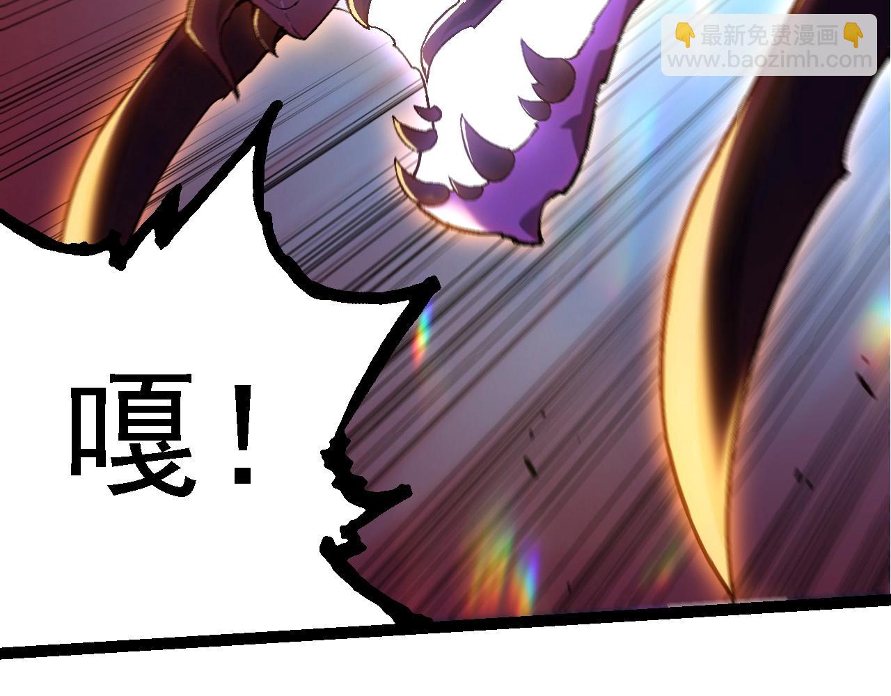 第183话 白龙72