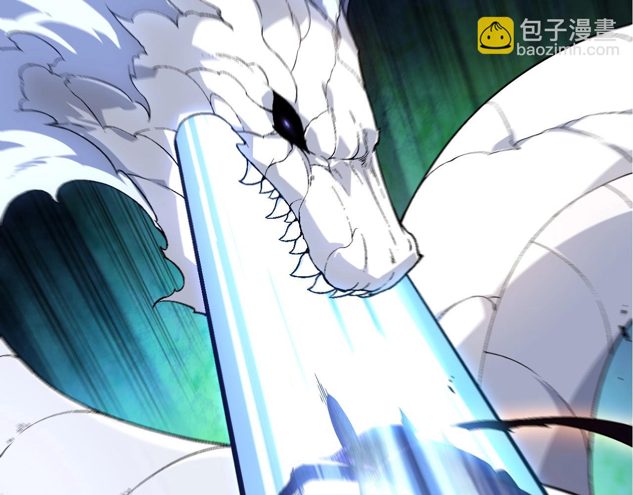 第183话 白龙76