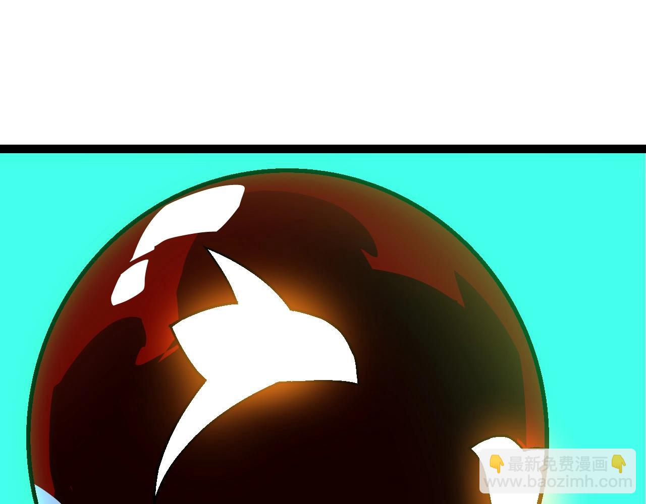 第183话 白龙9