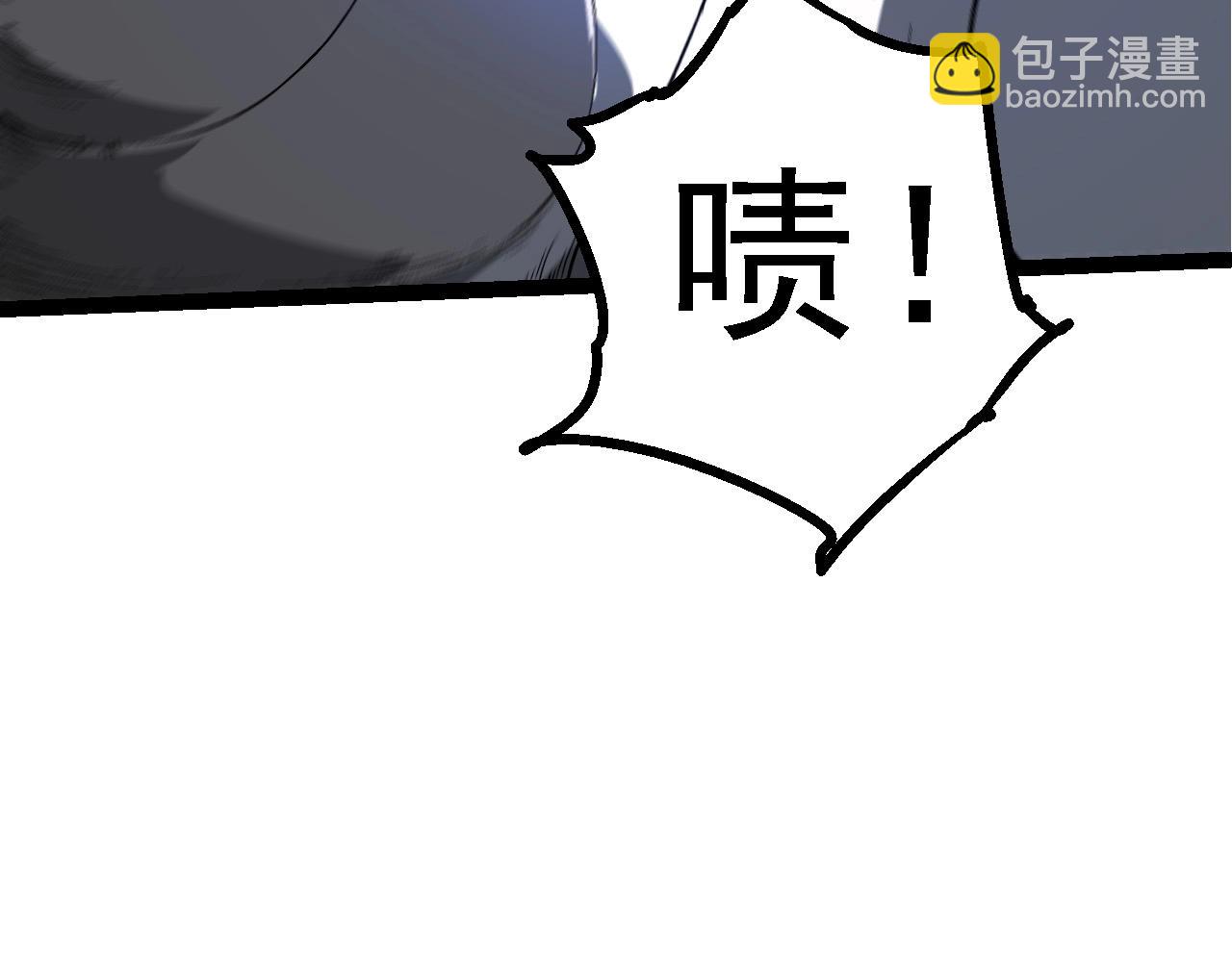 第183话 白龙92