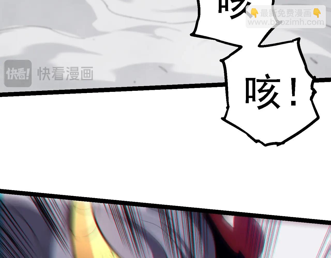 第188话 战火100