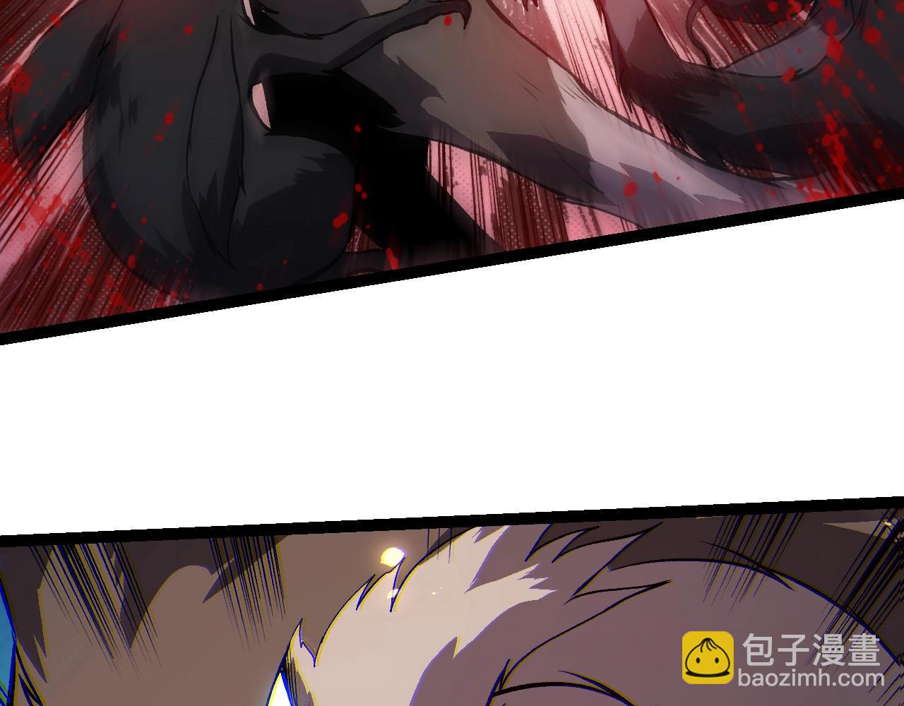 第188话 战火11