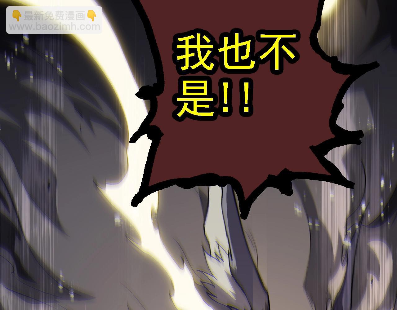 第188话 战火129