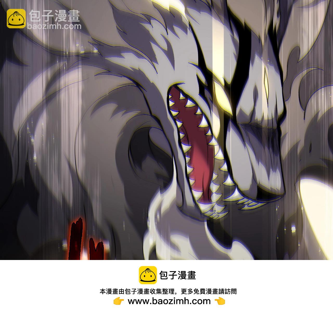 第188话 战火130