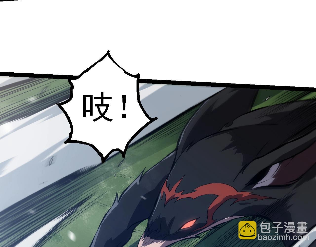 第188话 战火28