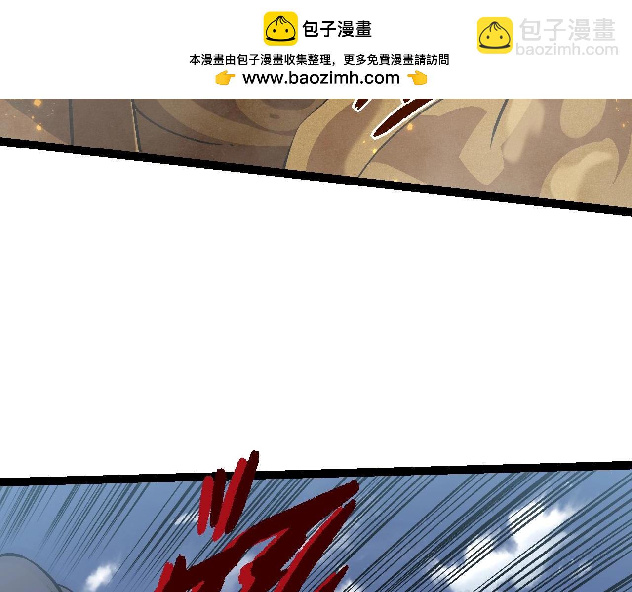 第188话 战火36