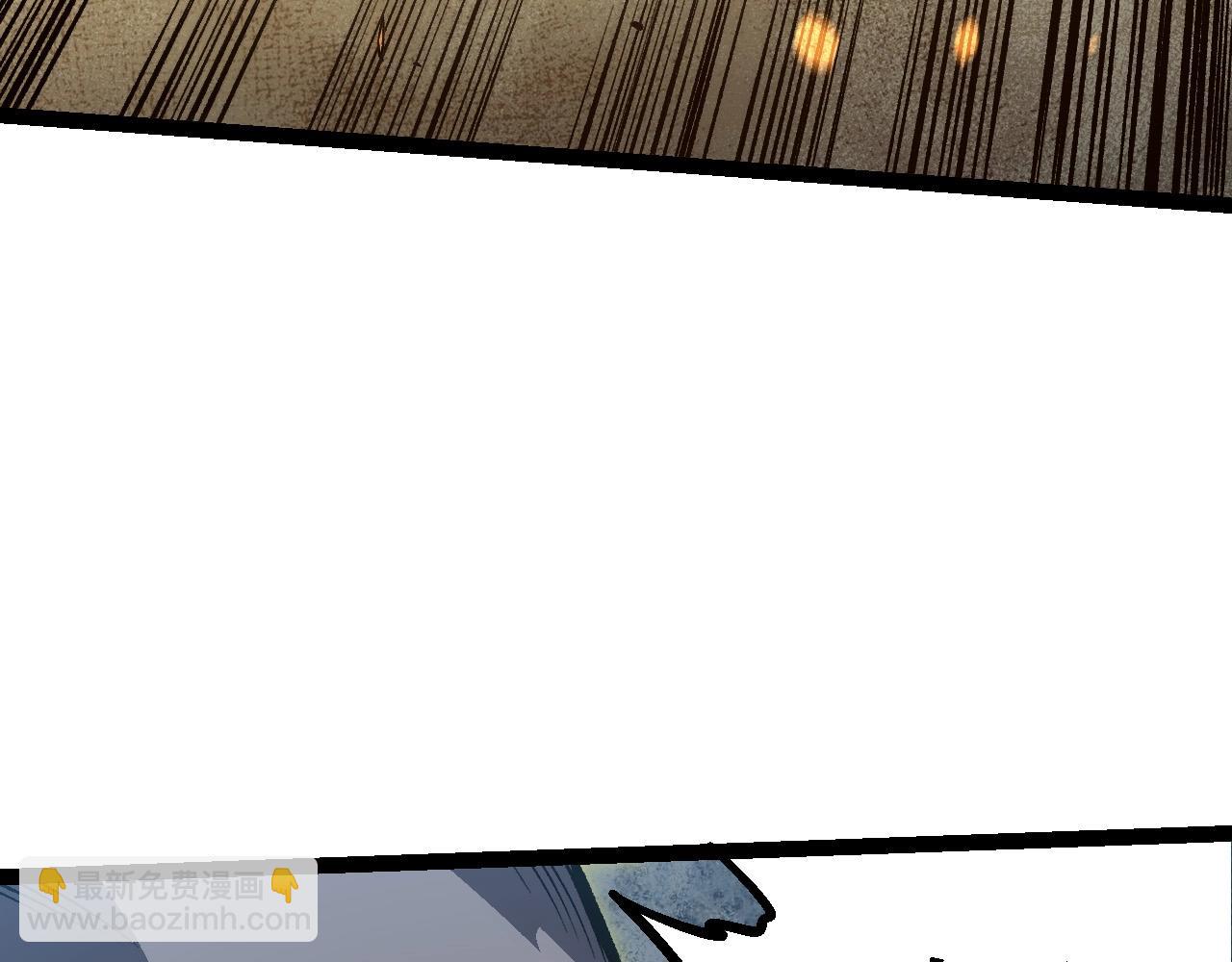 第188话 战火41