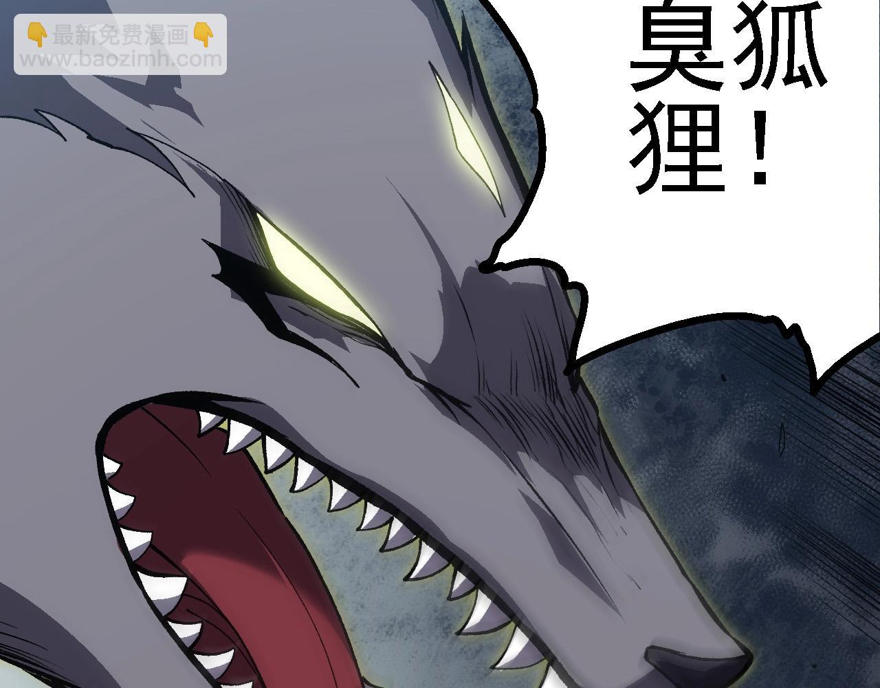 第188话 战火42
