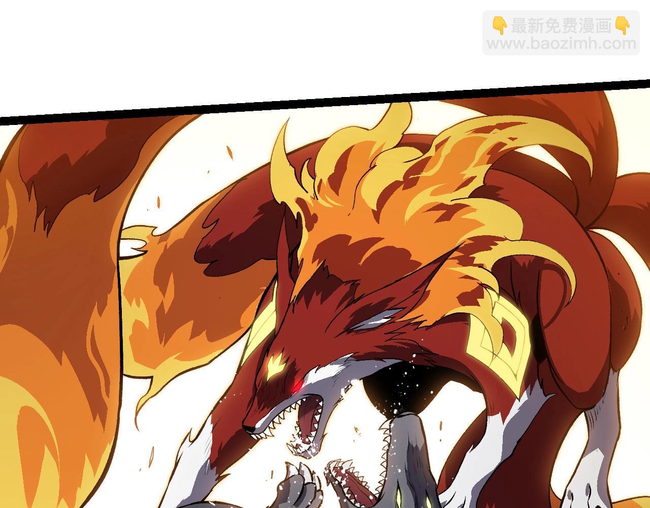 第188话 战火44
