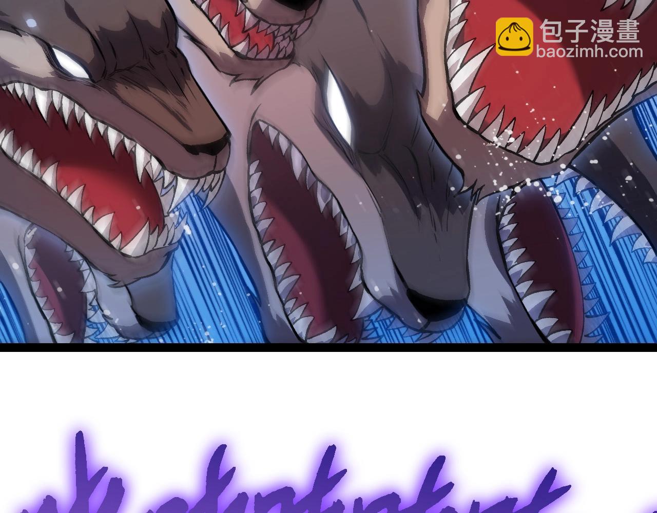 第188话 战火5