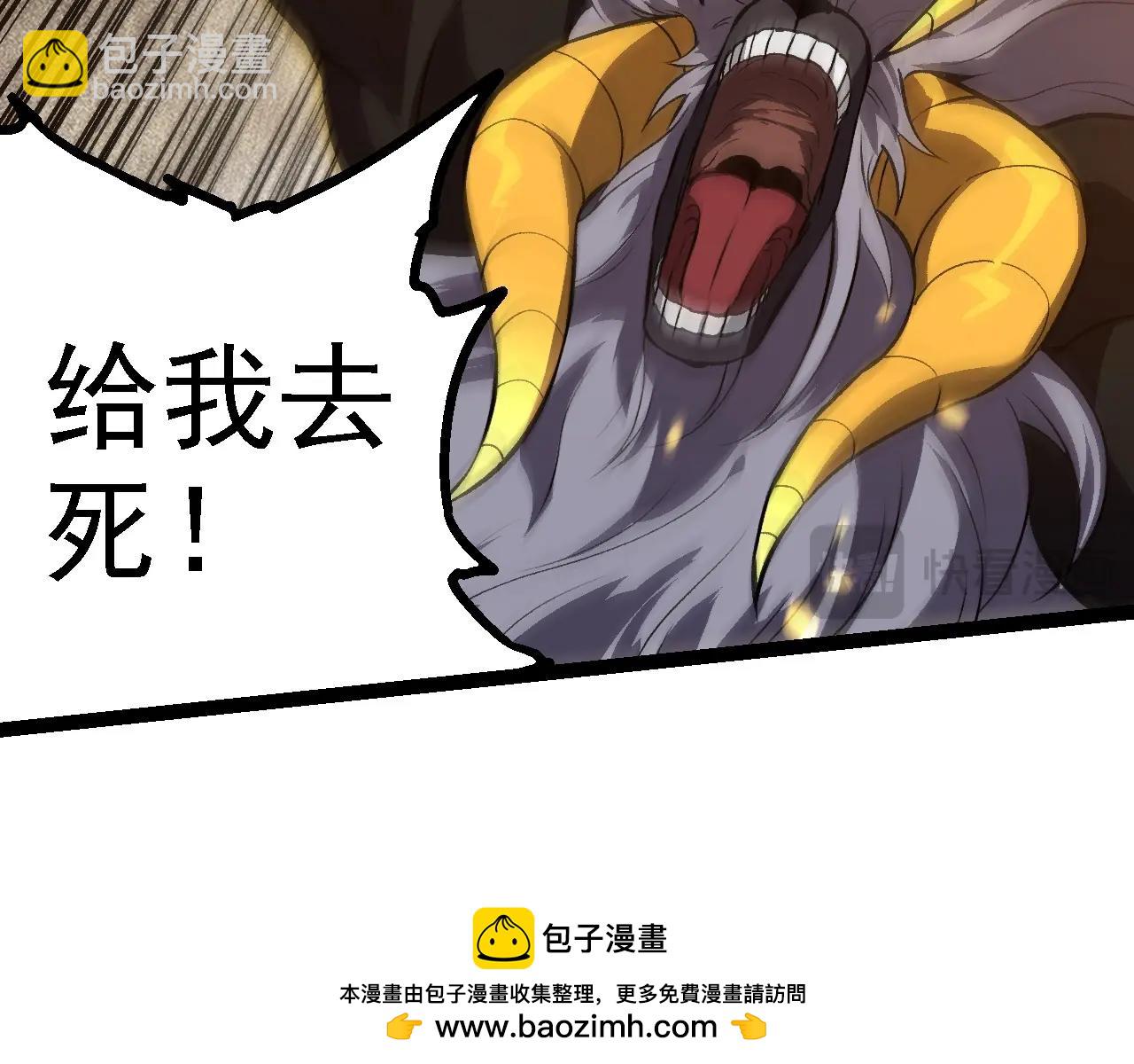 第188话 战火53