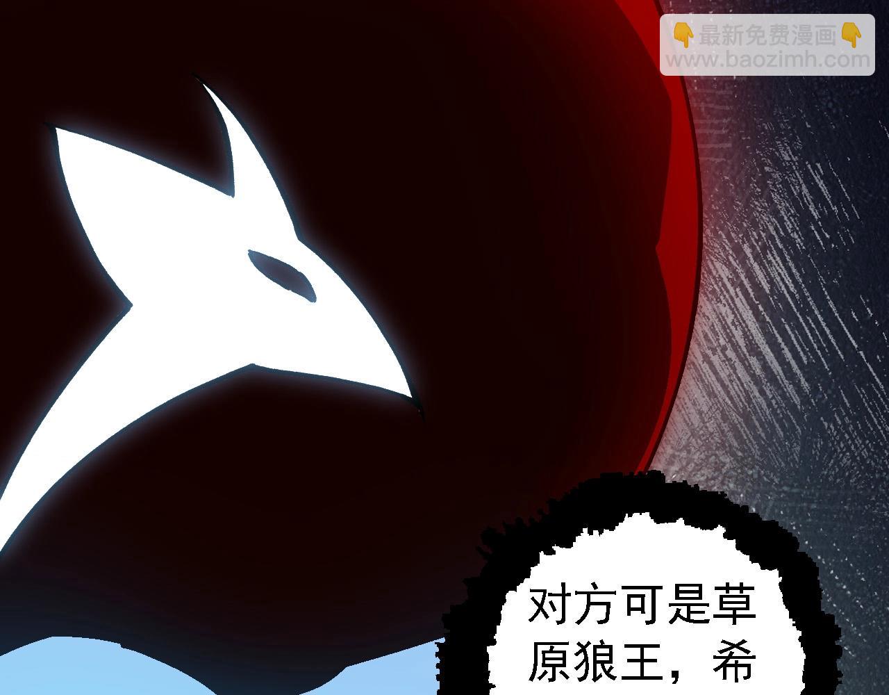 第188话 战火60