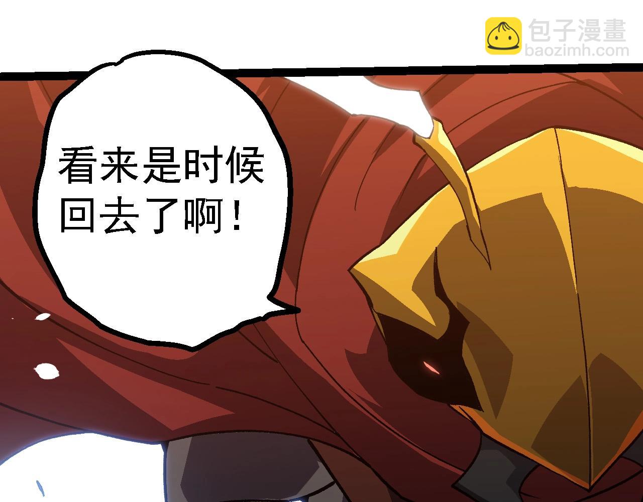 第188话 战火66