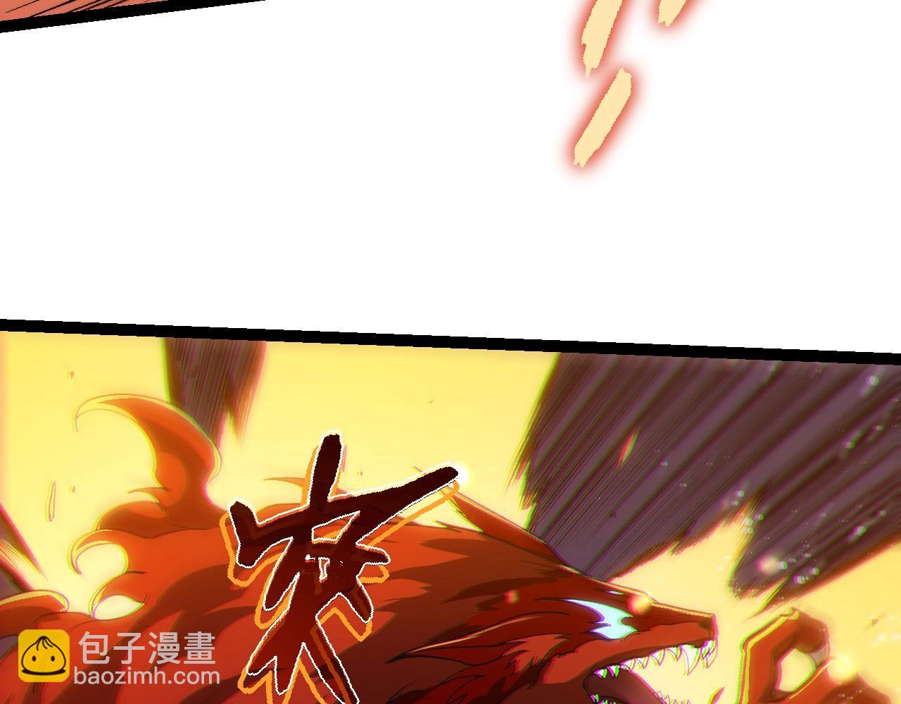 第188话 战火72